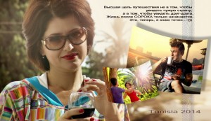18_изменение размера_изменение размера